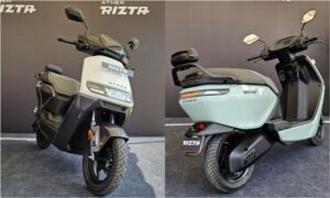 Ather Rizta