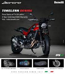Benelli Leoncino 500