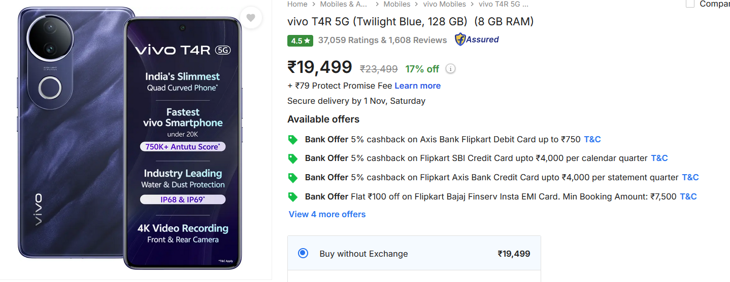 Vivo T4R 5G: भारत का सबसे पतला फोन, धमाकेदार फीचर्स!