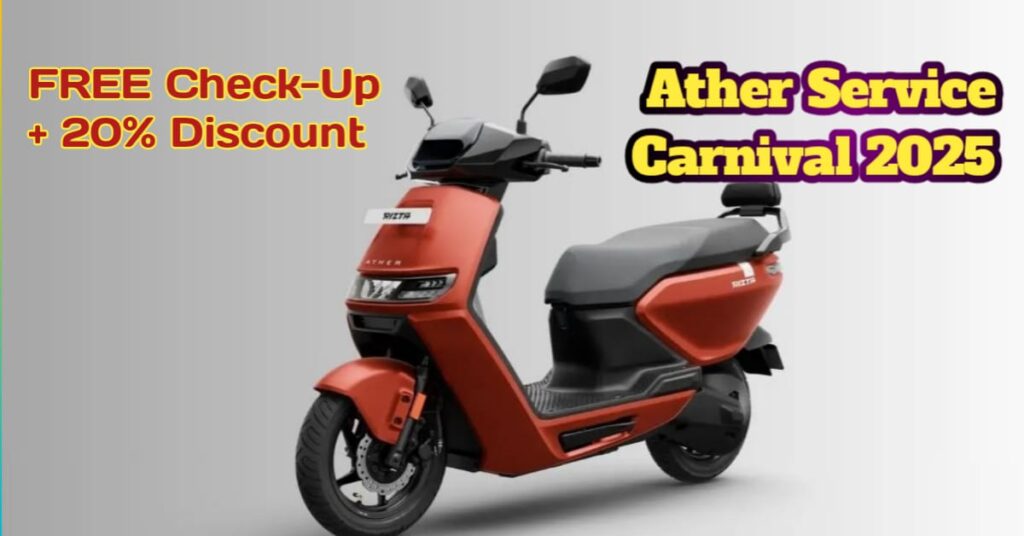 Ather Service Carnival 2025